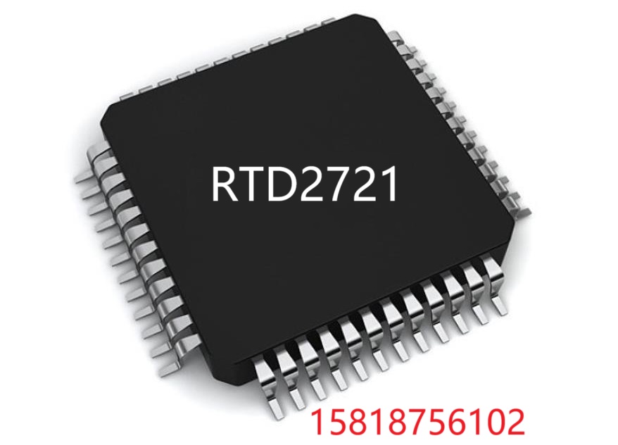 RTD2720/RTD2721 2K@240HZ 4K@144Hz 