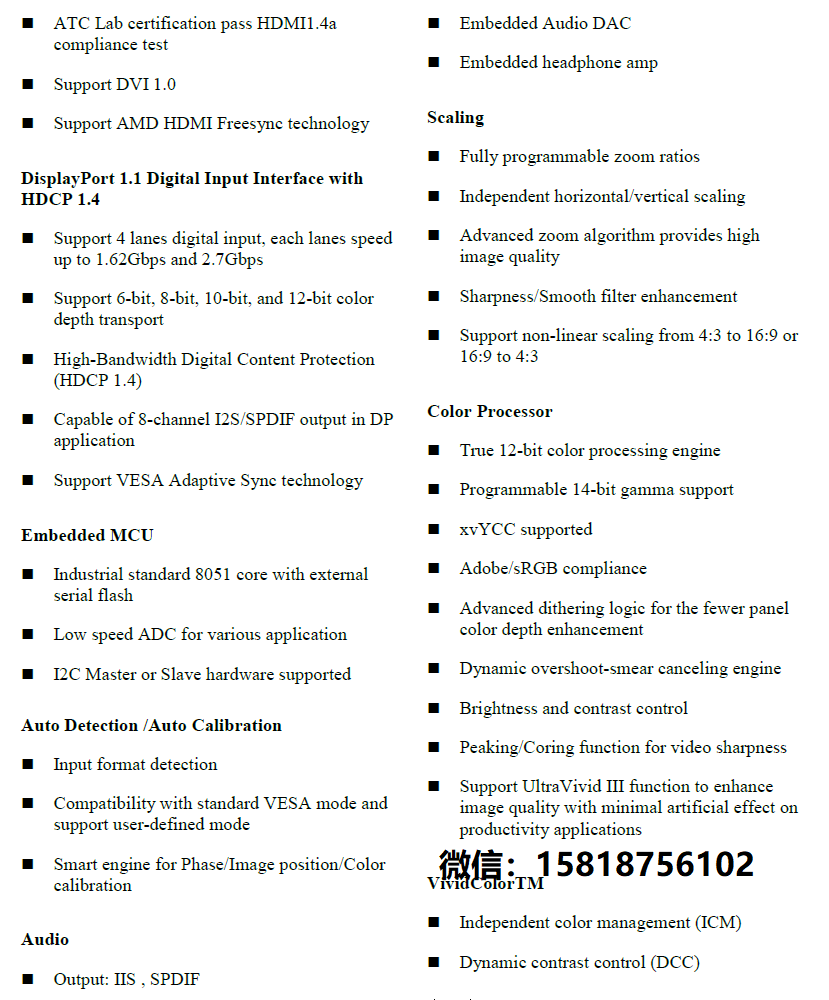 SPEC2.png