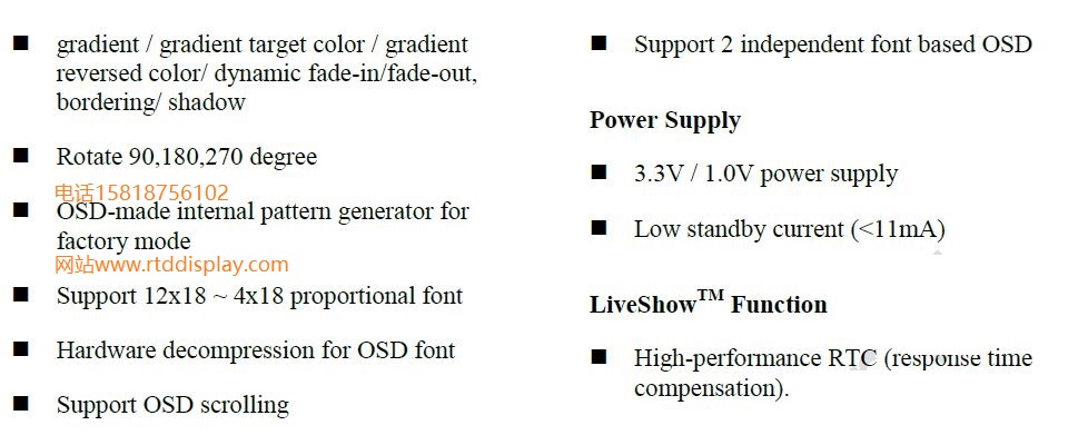 RTD2313AR_SPEC_4.JPG
