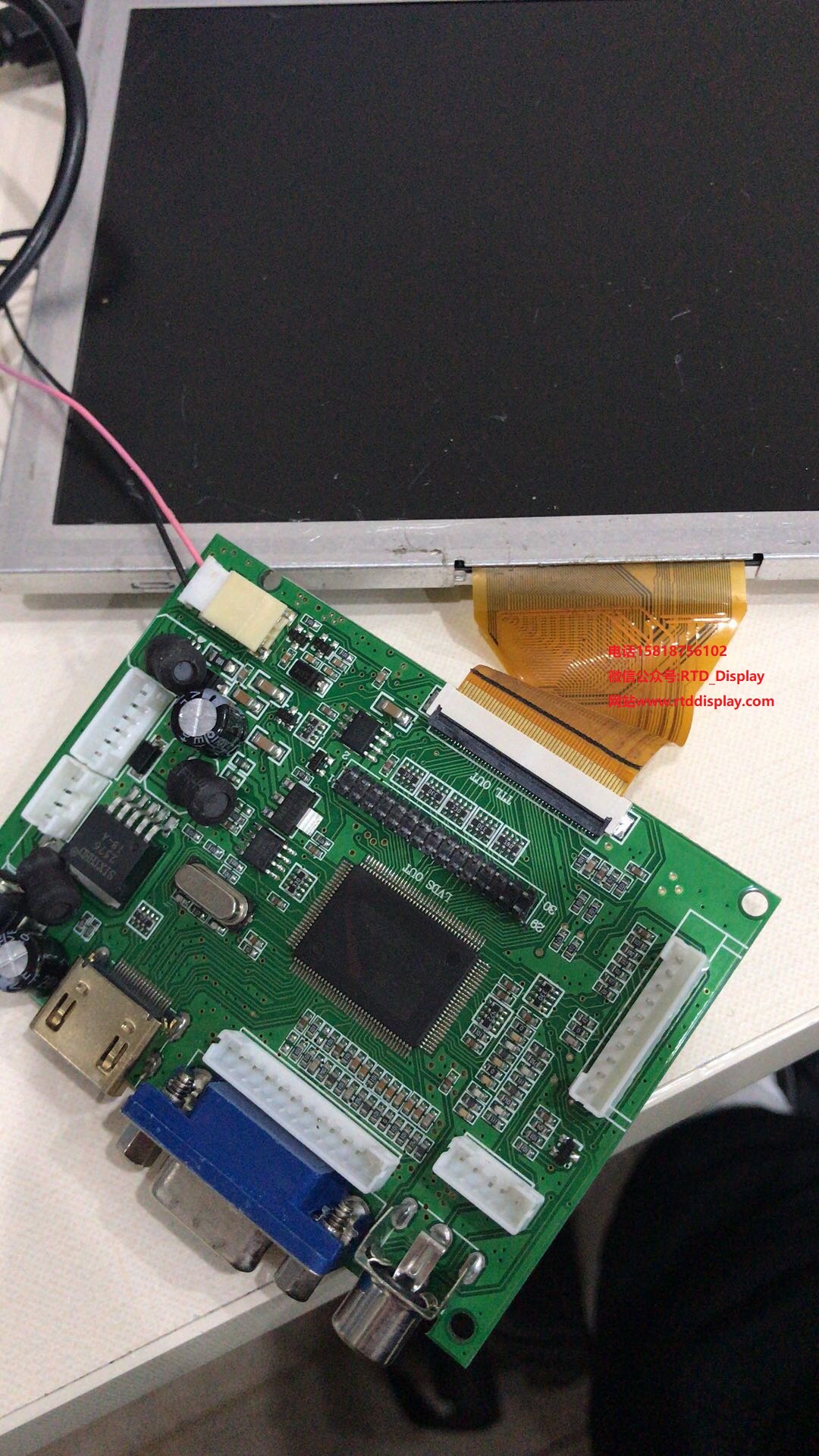 RTD2660H_Demo3.jpg