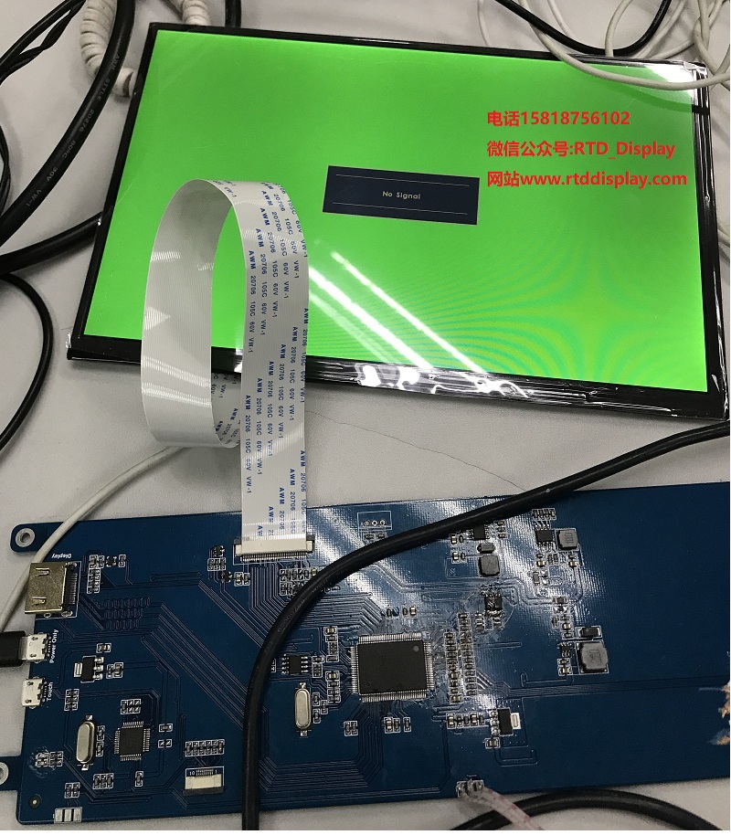 RTD2660H_Demo1.jpg