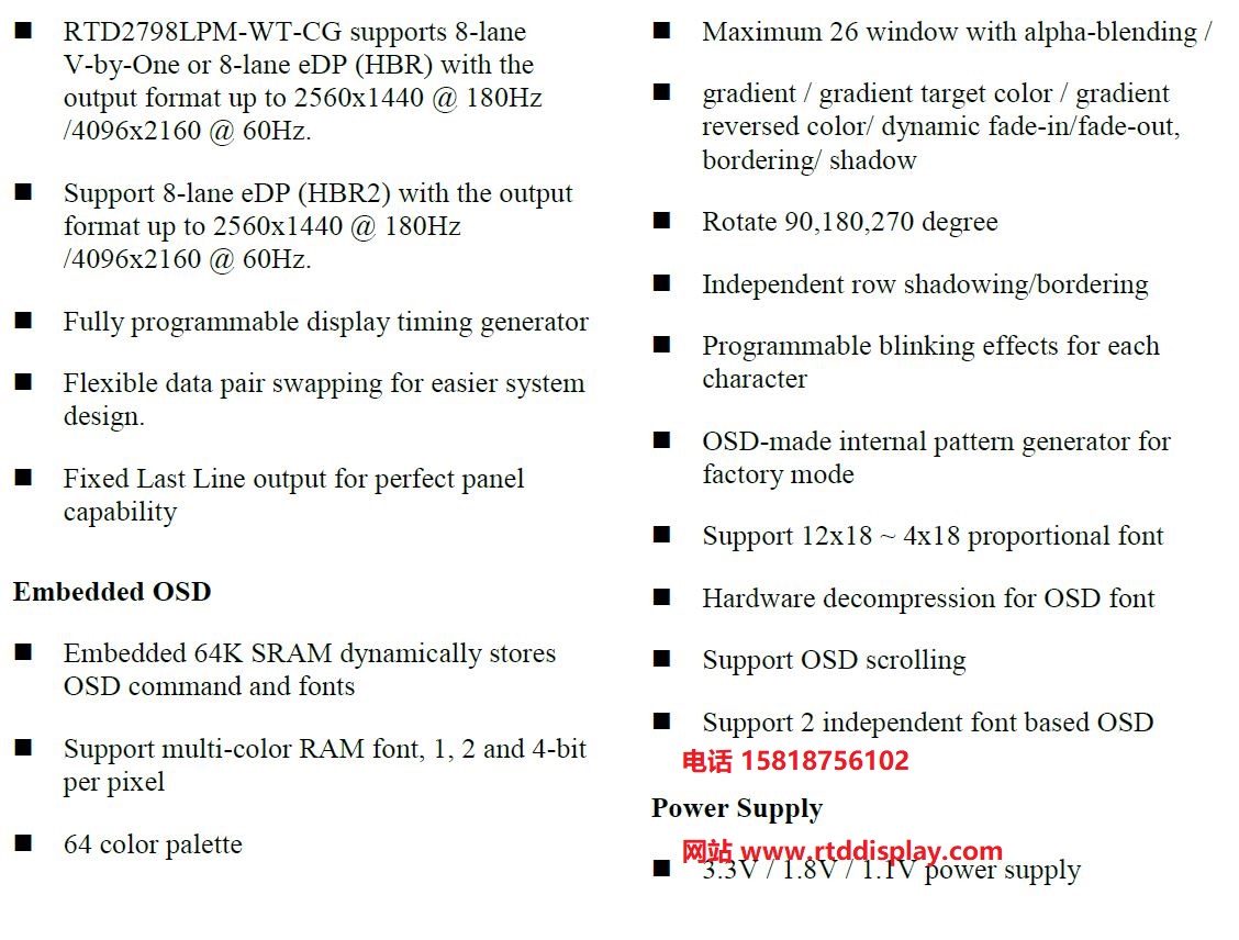 RTD2798LPM_SPEC_4.JPG