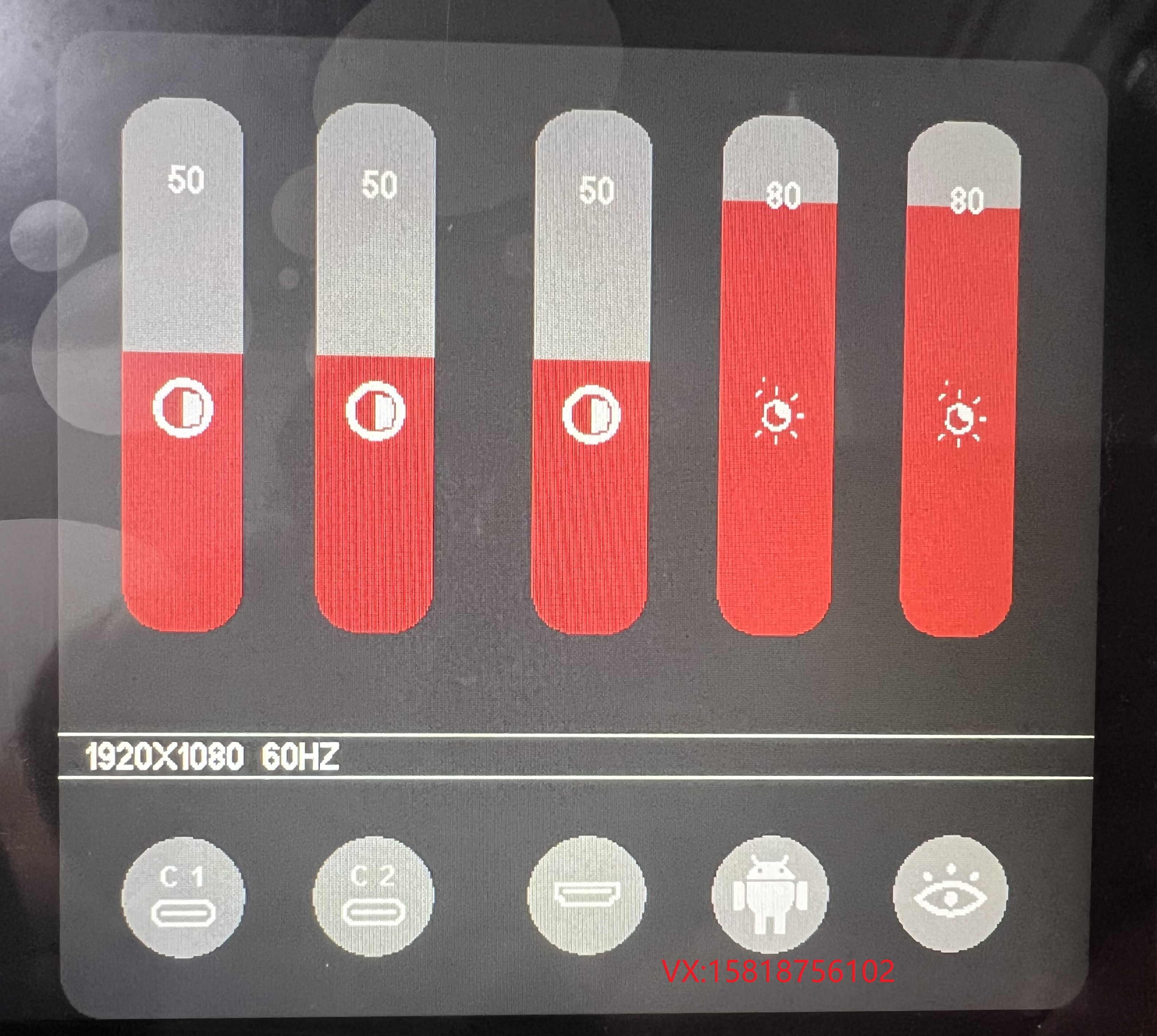 RTD295T_Touch_OSD.jpg